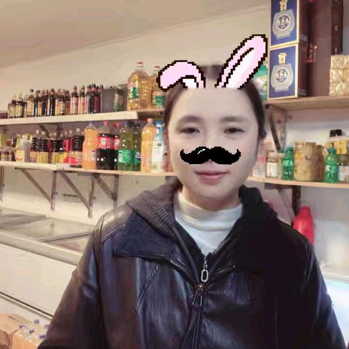 邵霞