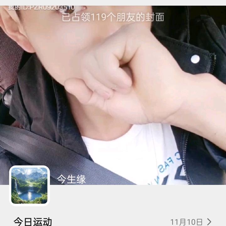 农村小强^O^