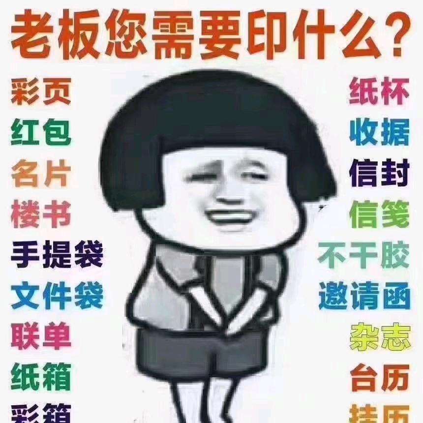 遇见玉见