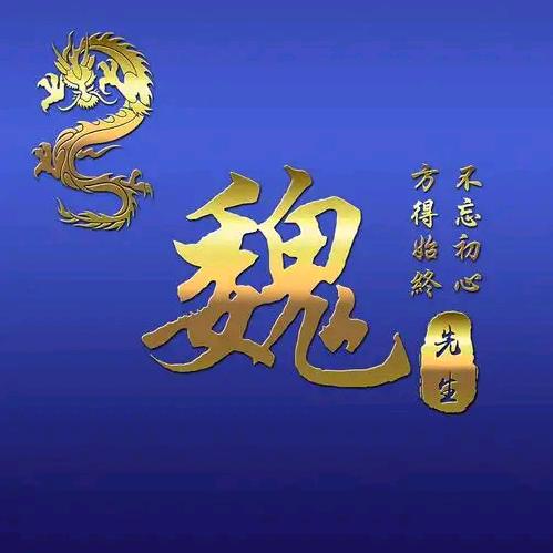 A  HUI(阿辉)