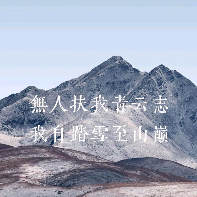 川渝水友-北巷