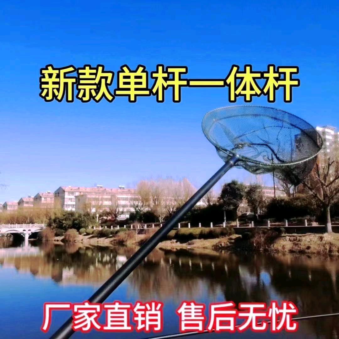 新能源一体杆维修(售后诚招代理)