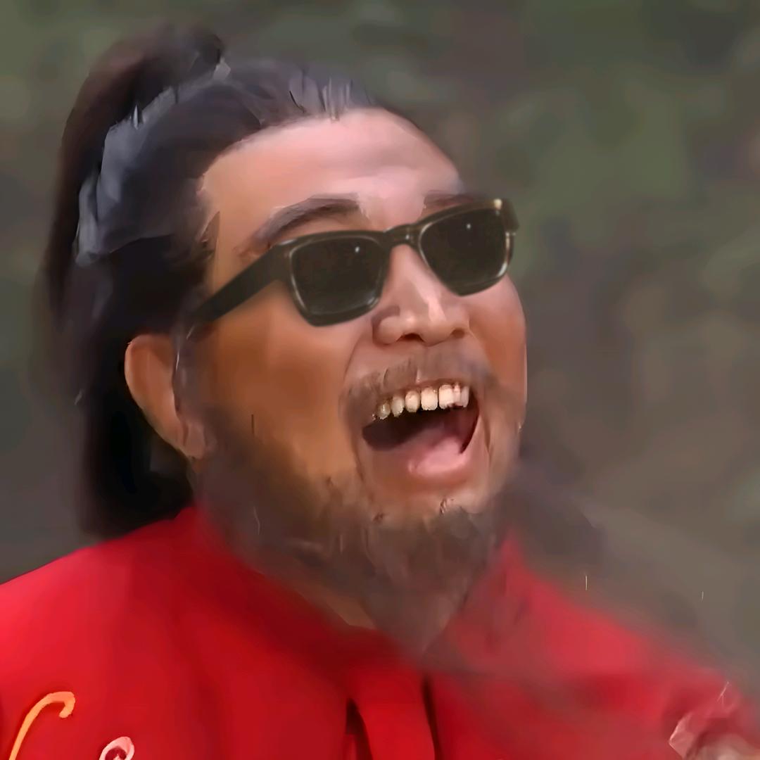 站定一黑贼头像