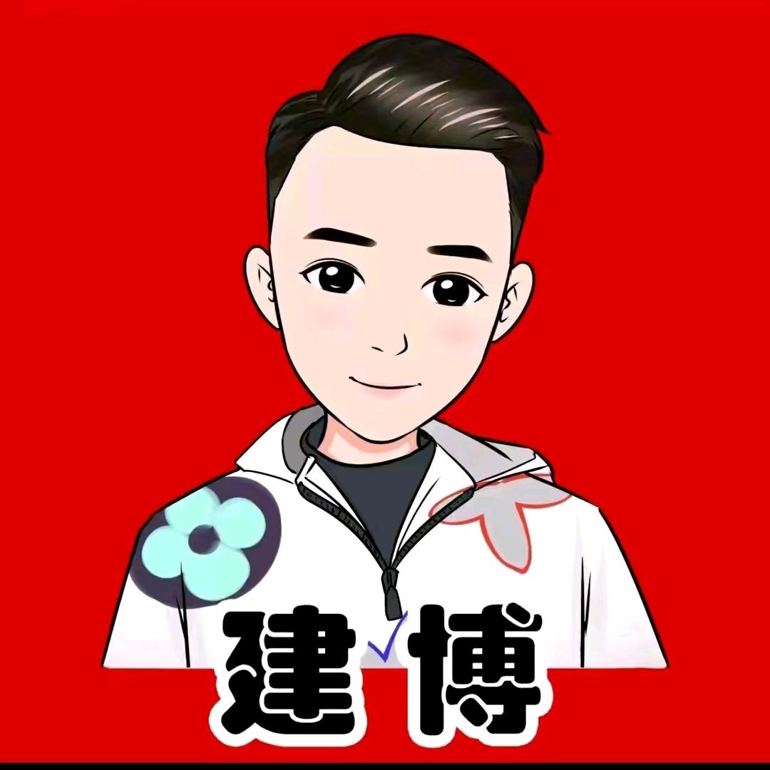 建博（仁汇优品）木森