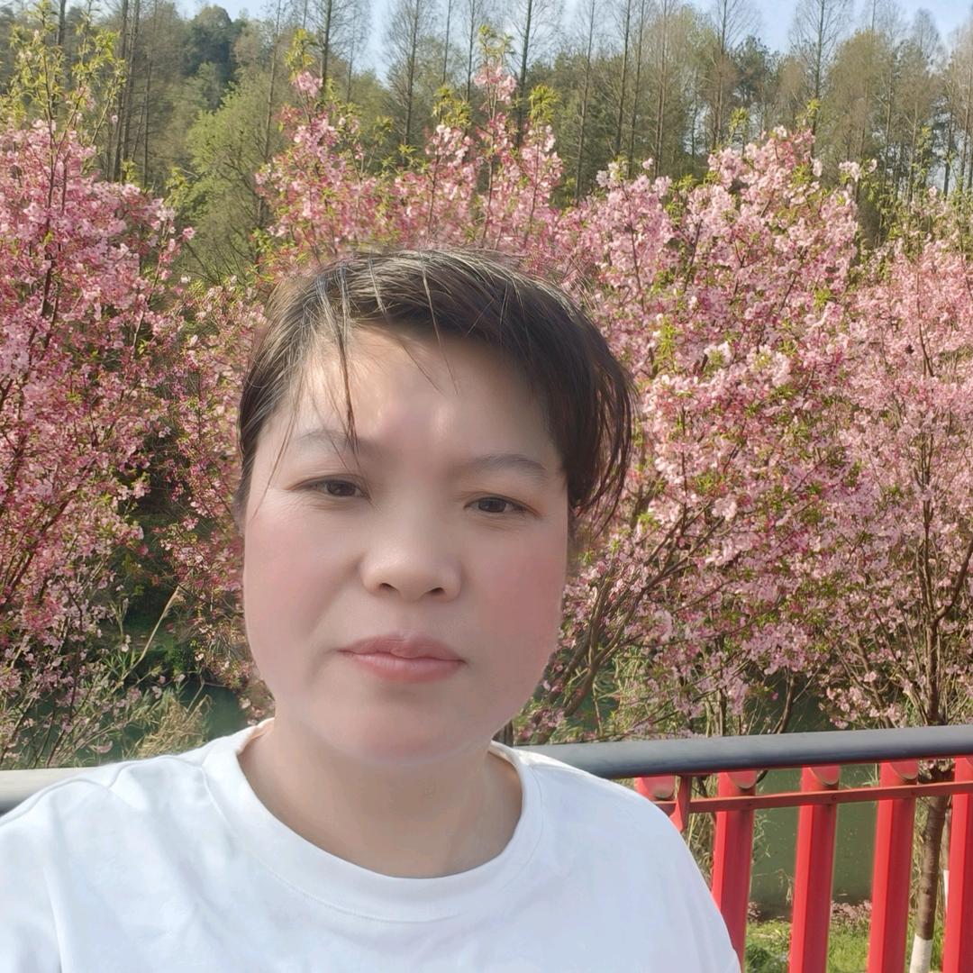 做好自己@
