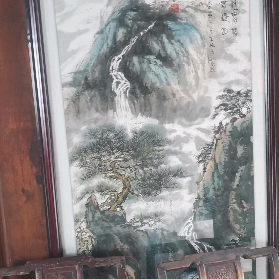 哎呀无情