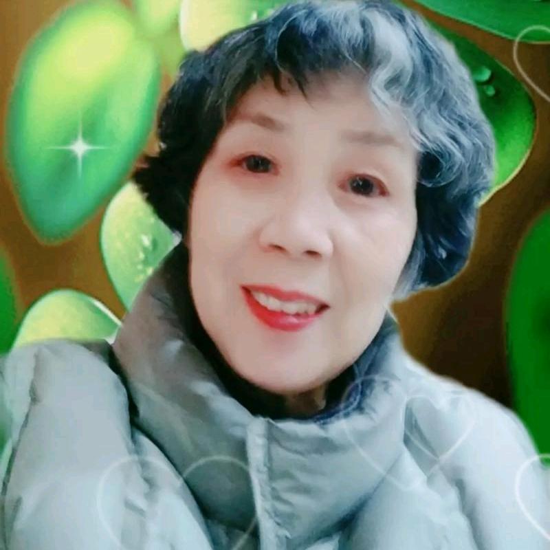 爱生活的陈姐🌺🌺🌺