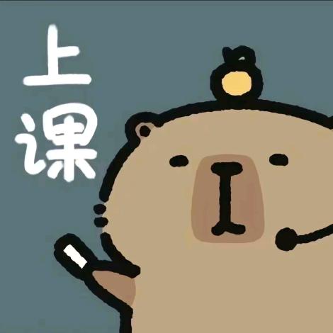 志愿指导 实现 - 低分高上