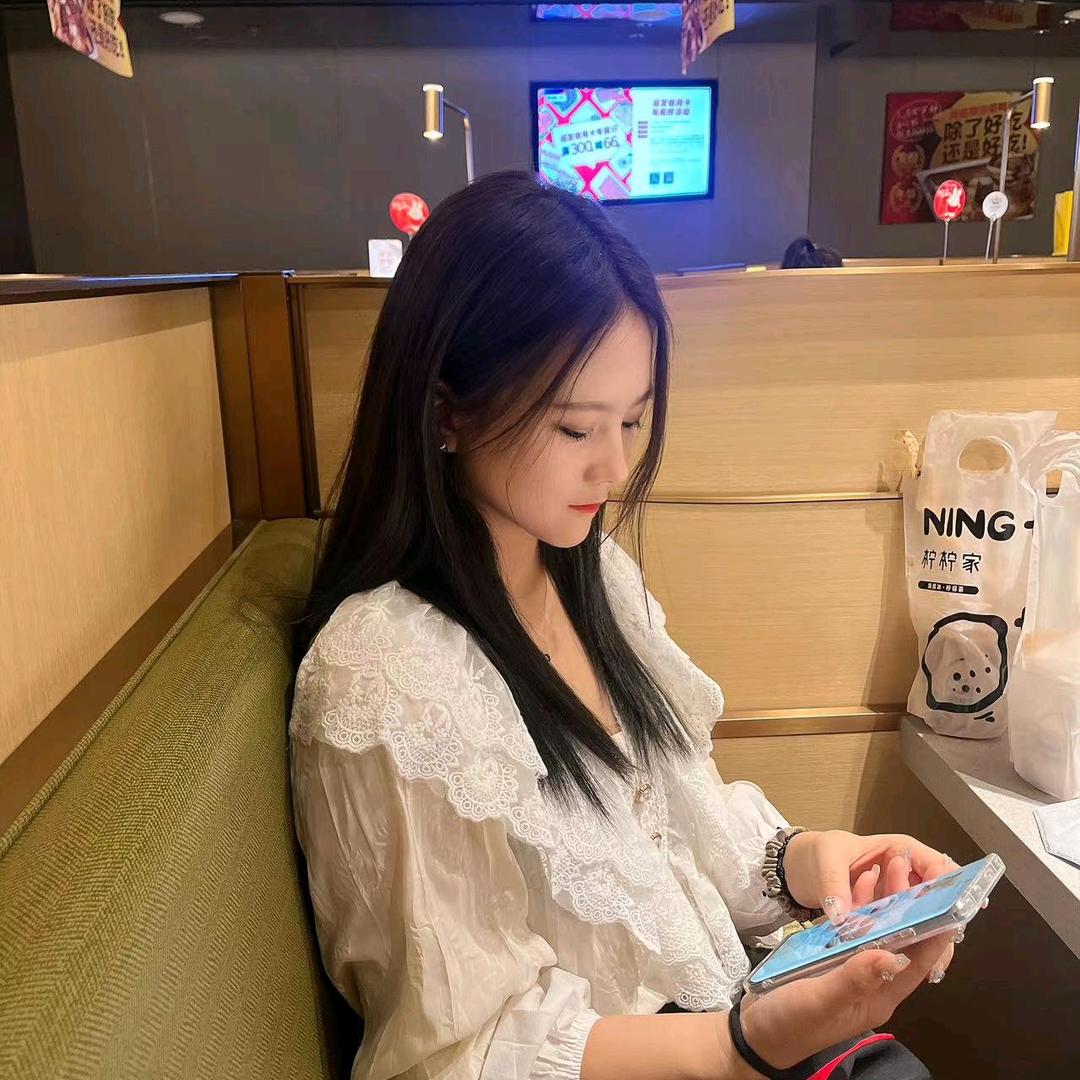 xinyu呀！