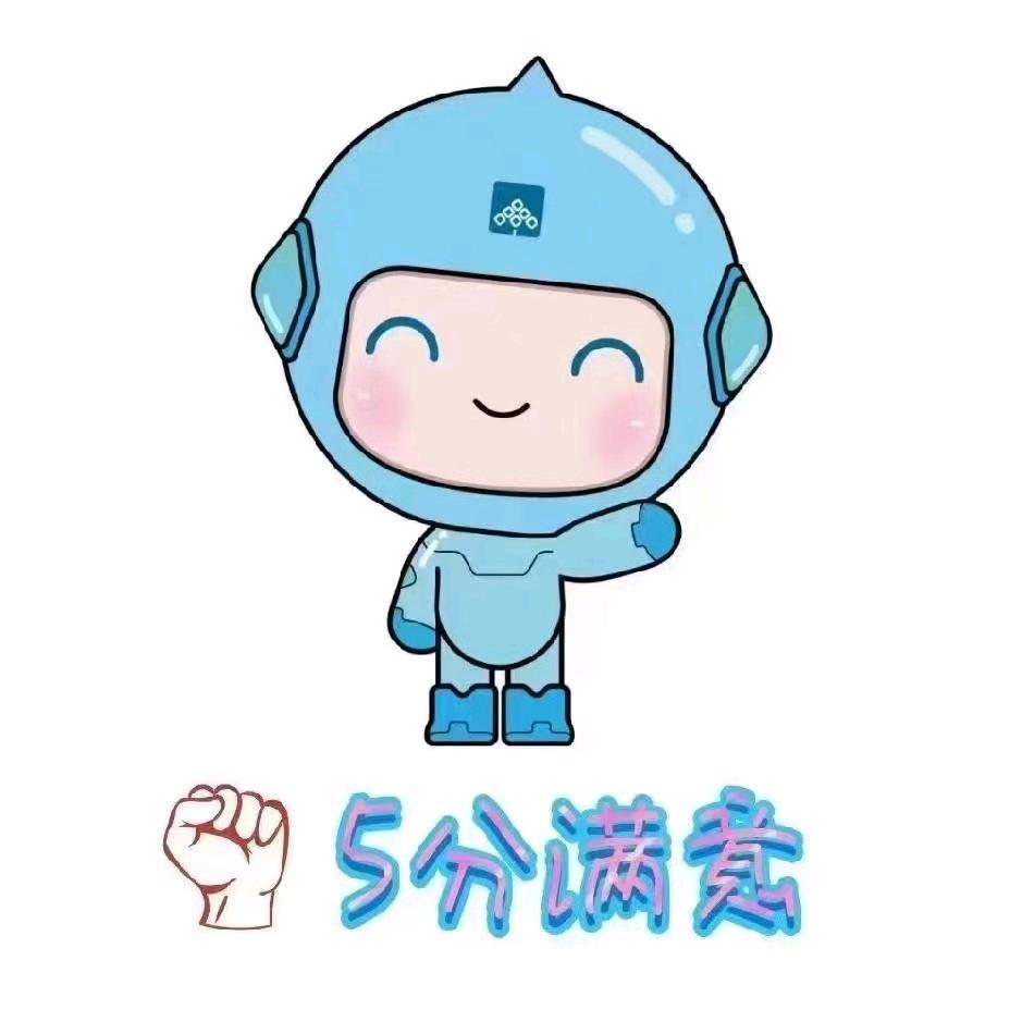 平顶山碧桂园凤凰城管家马金凤✨