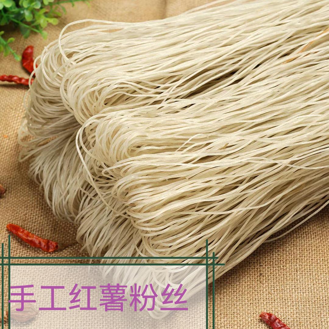 粉丝精选