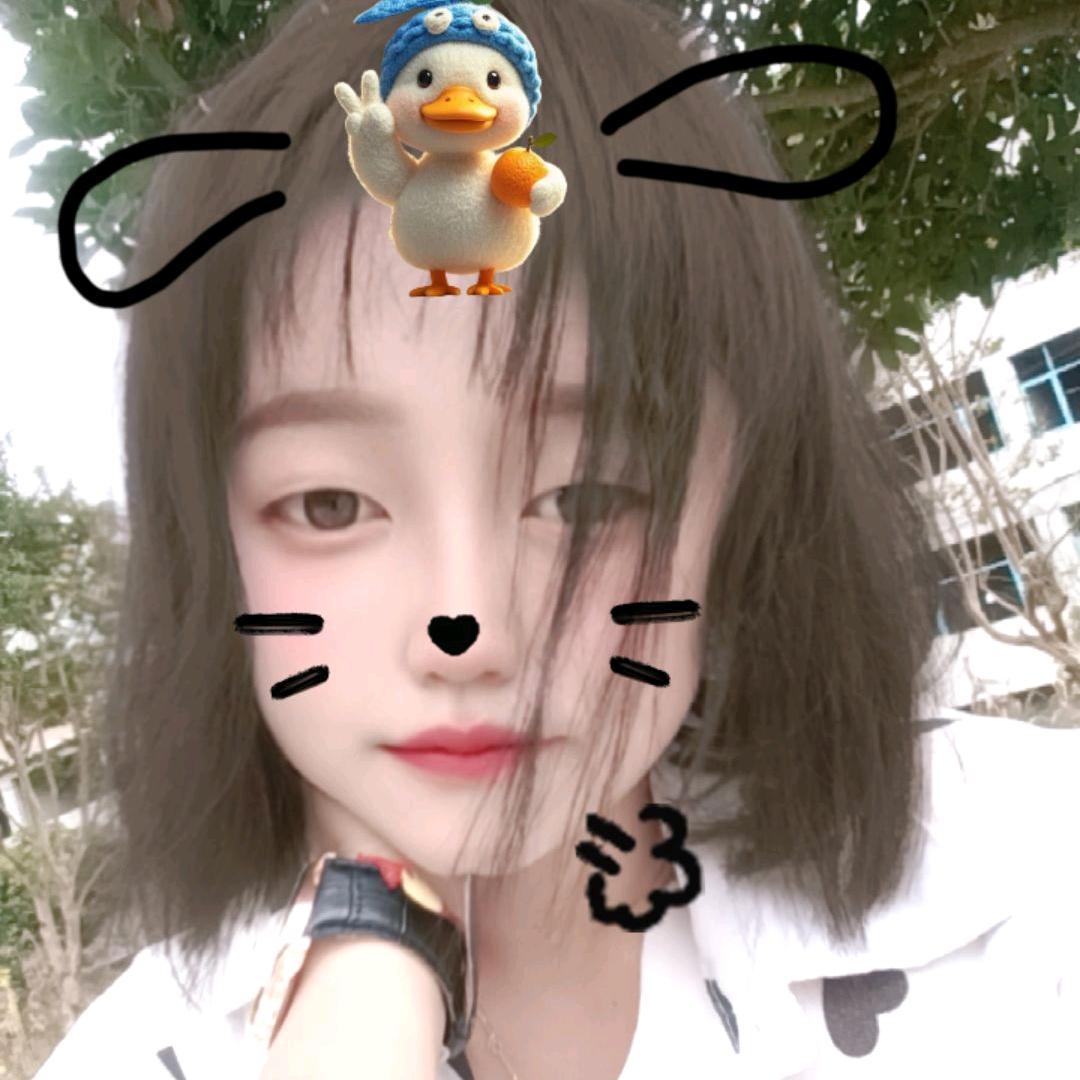 এ᭄²⁰25半颗星辰☃♂