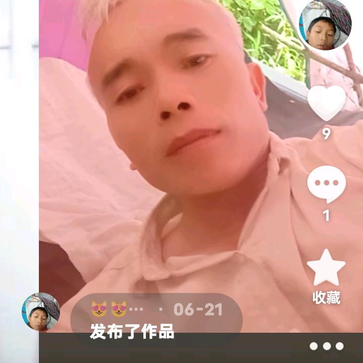 痛苦一身