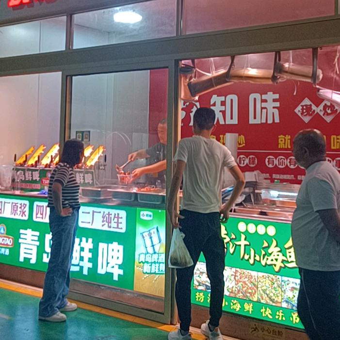 淄博鲜炒鸡  友哥31