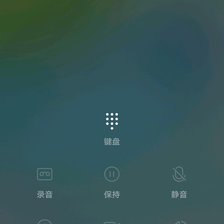 地理先生