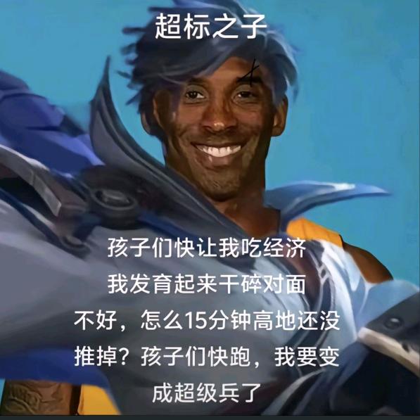 救救归一
