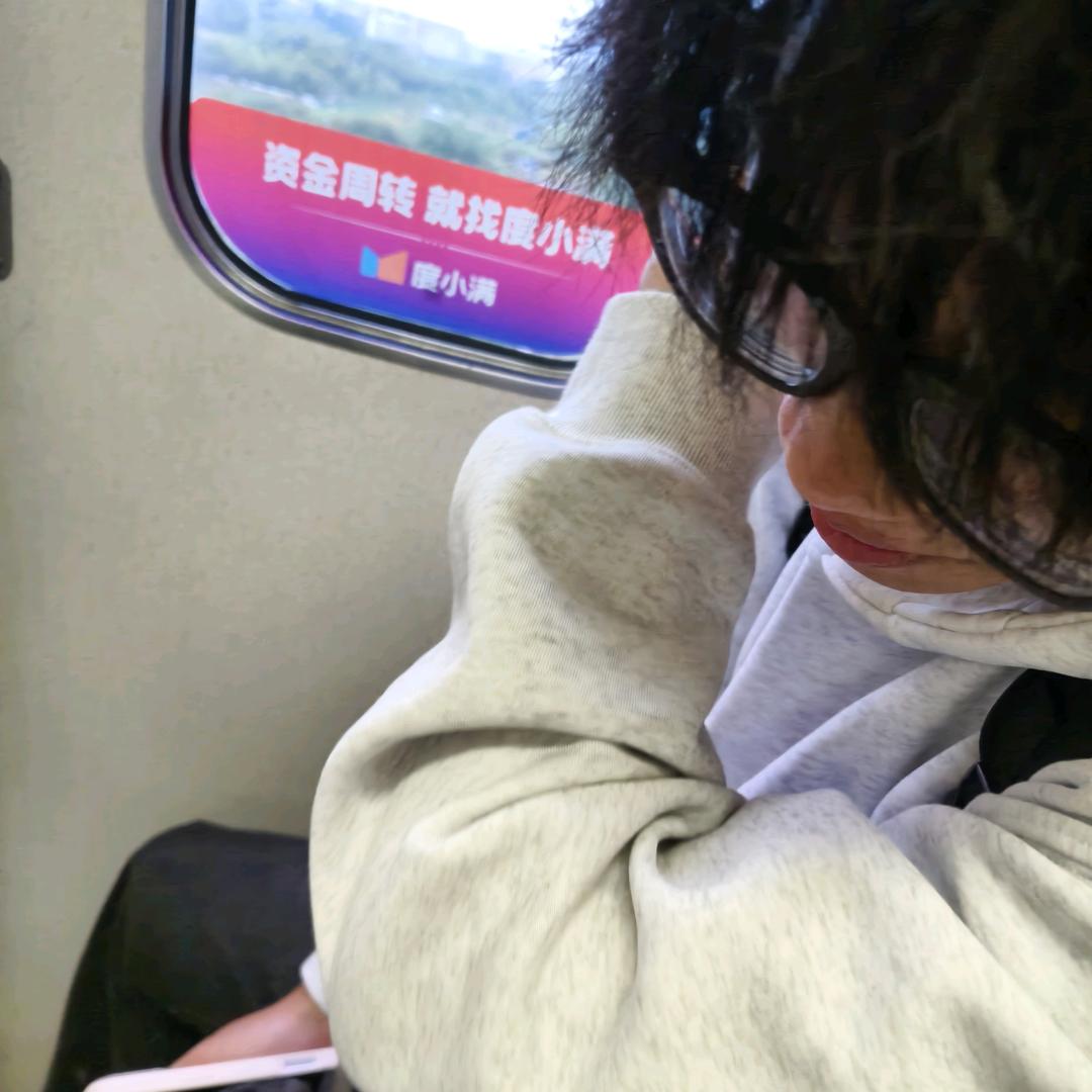 我是一个男性