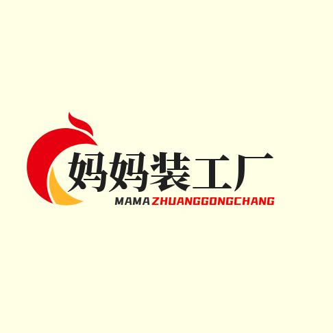 妈妈装批发零售