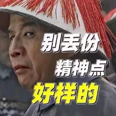 长治小许