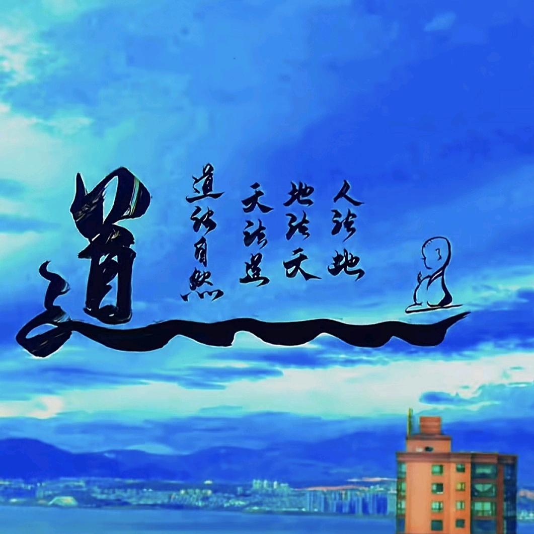 佳和一品天下