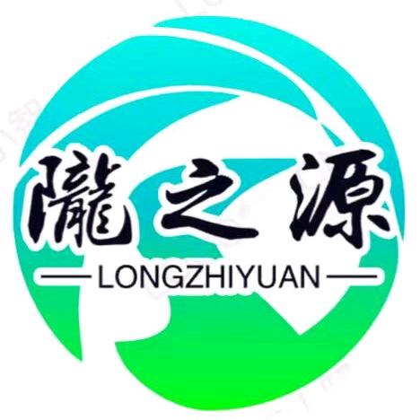 大名城陇之源矿泉水