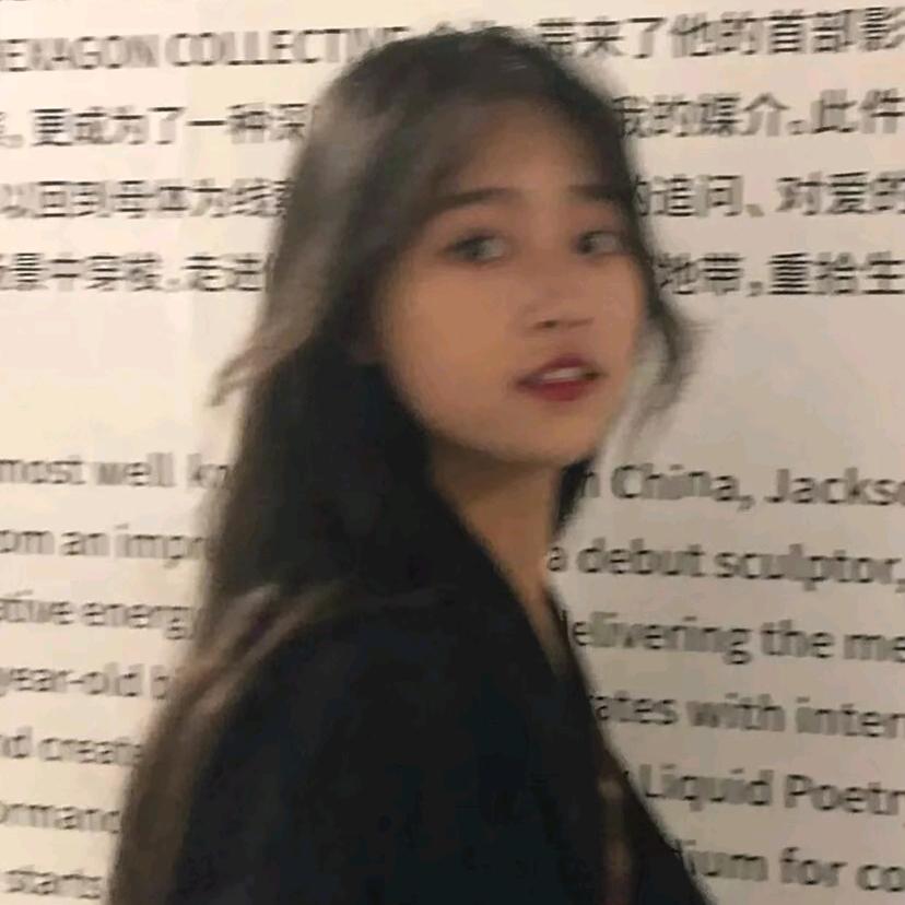 樣@🐑