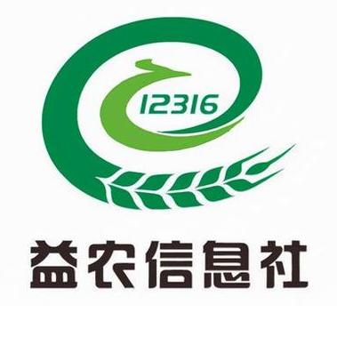 A益农服务胡聪彦