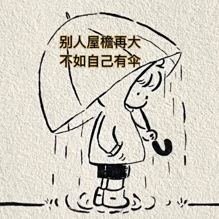 小陈老师