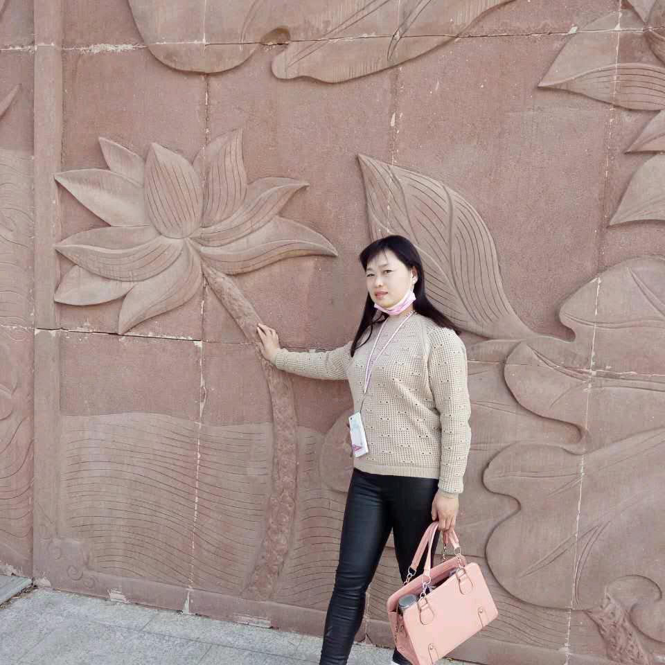 知足常乐