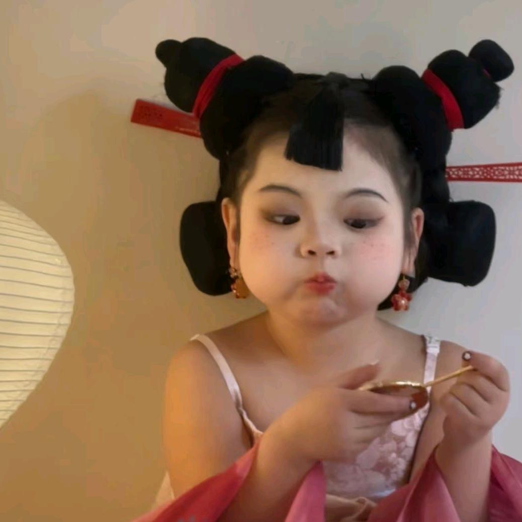 小九