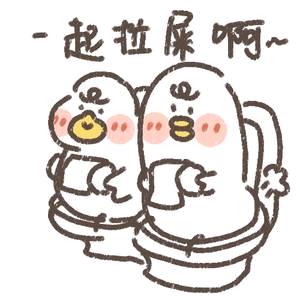 猫猫也不想上班