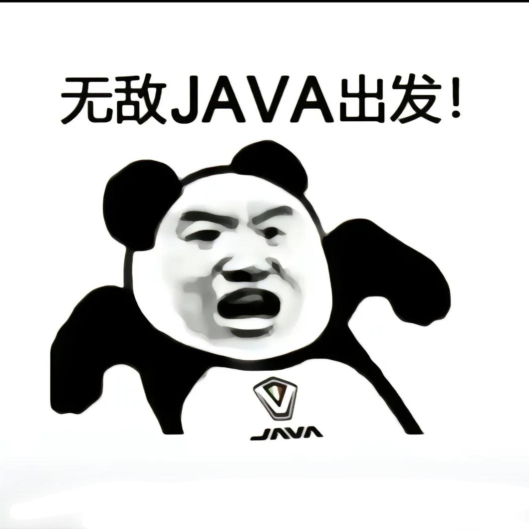 鲁西锤王