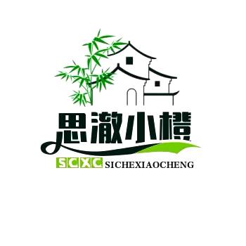 😇恭喜发财😇