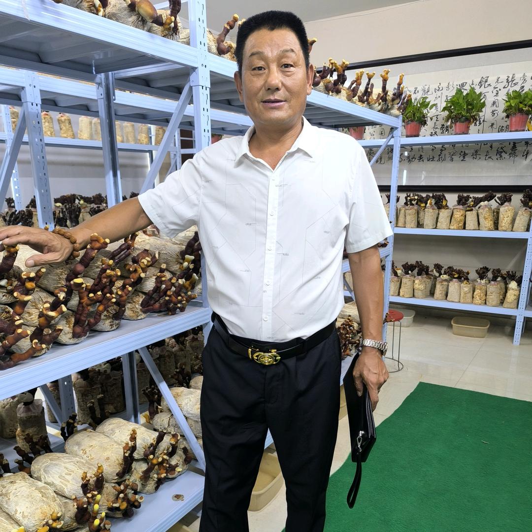 高烽