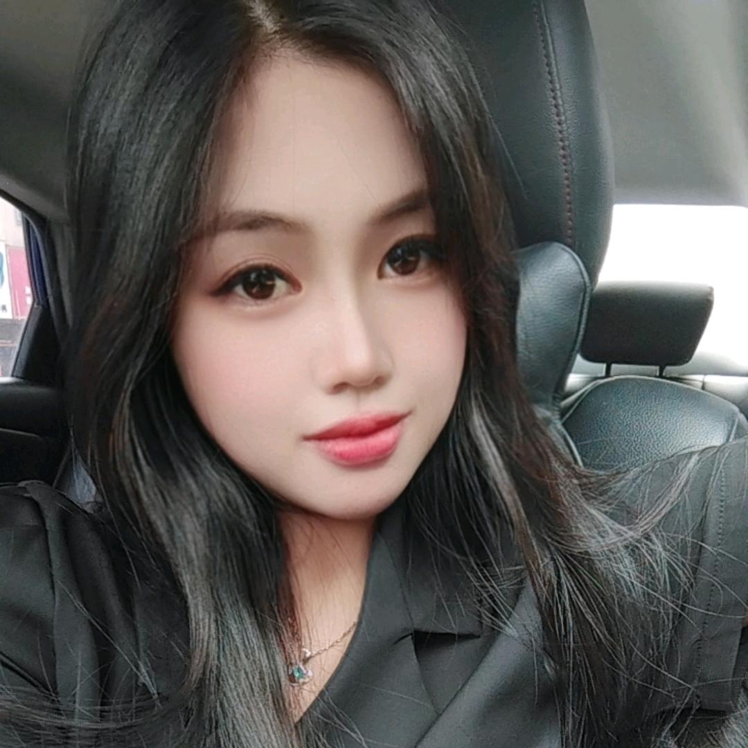 💋岑岑