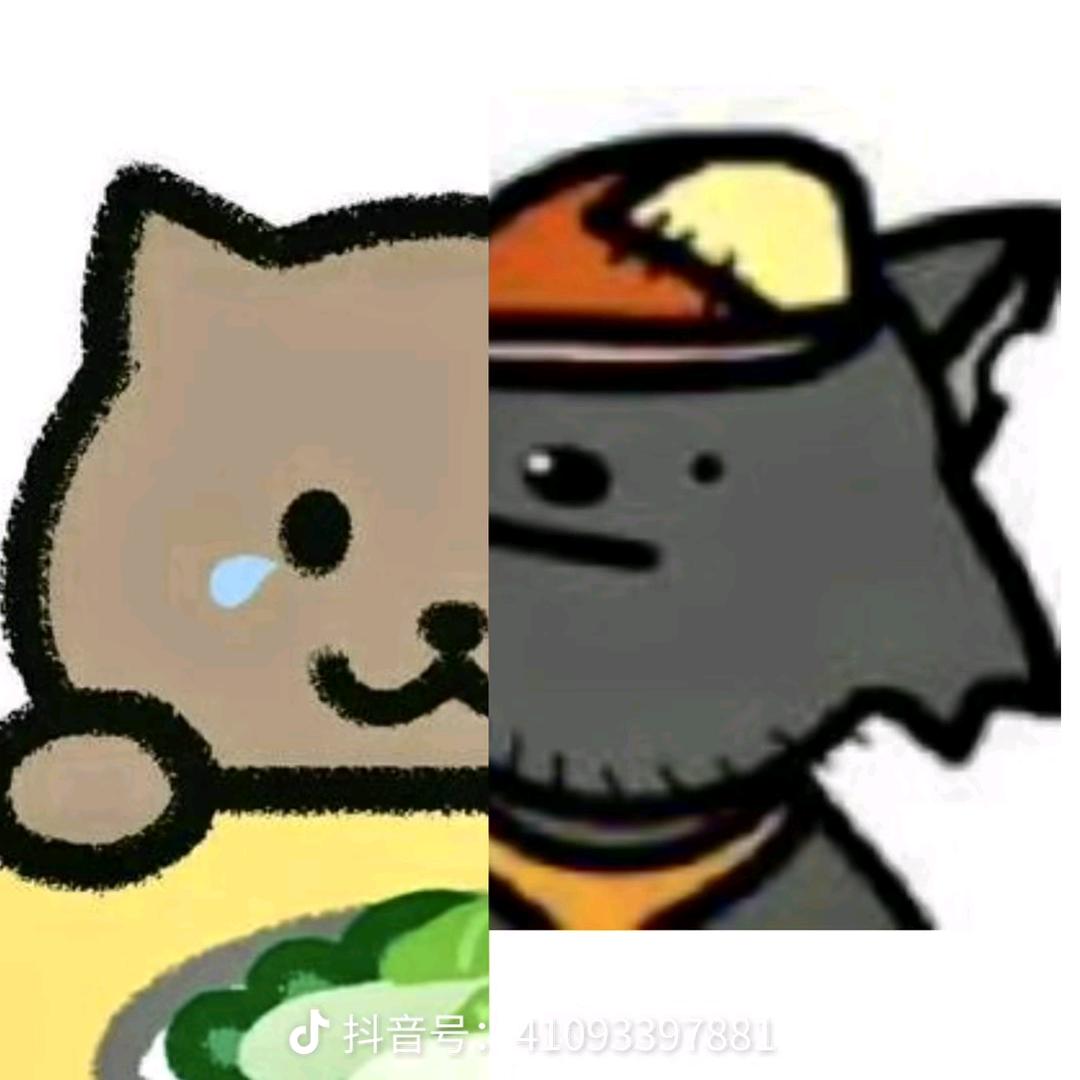 星星赞礼
