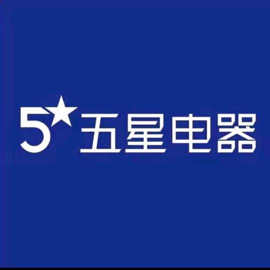 邳州朱莉家用电器有限公司