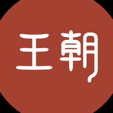 杭州建德比亚迪