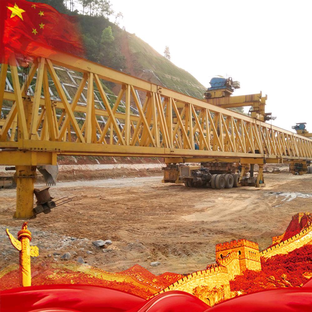 🇨🇳ོ架桥哥ღ