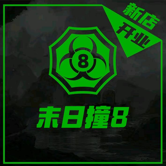 濮阳市华龙区弘图休闲娱乐 厅（个体工商户