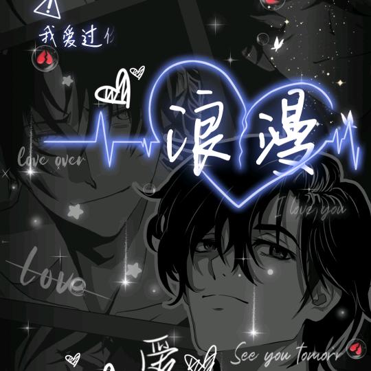 五姐