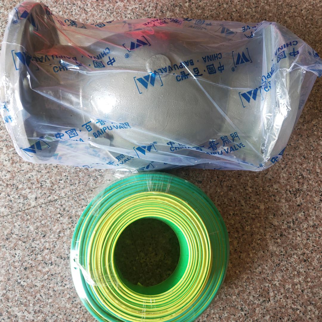 阀门水泵电缆电气