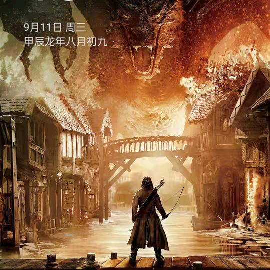 郎姐
