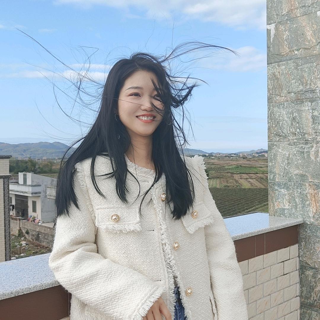 林公子爱丑美