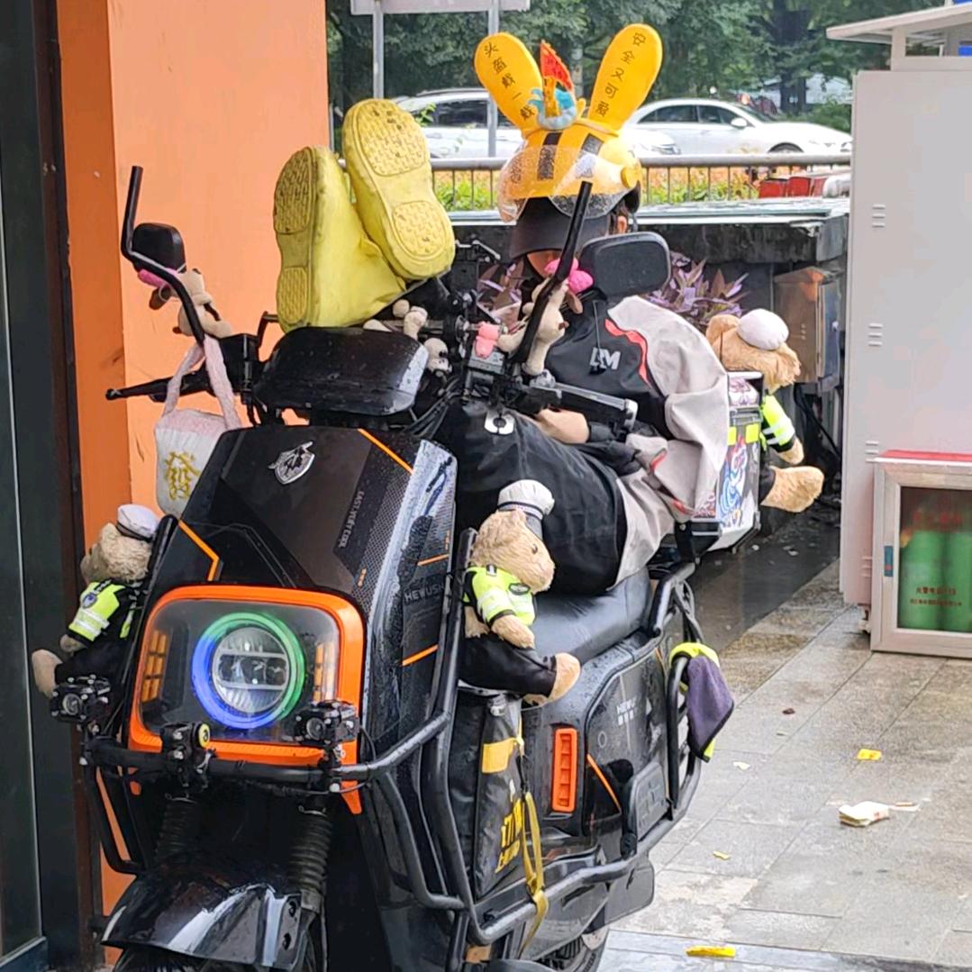 糖宝儿🙋