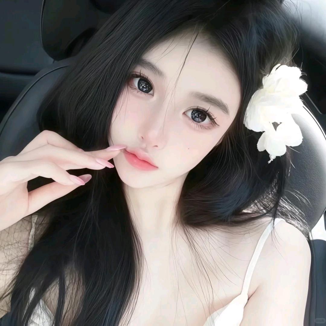 鹰扬