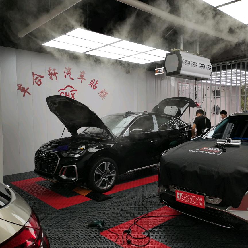 车合轩专业贴膜中心