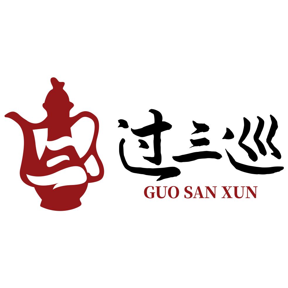 秦州区过三巡酒吧俱乐部