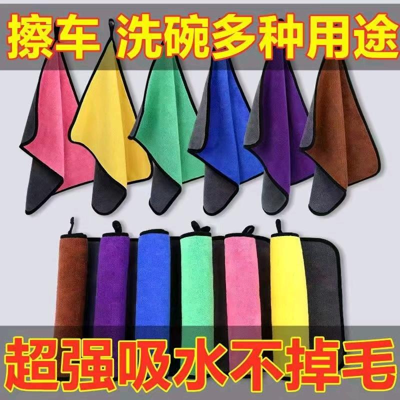 静心
