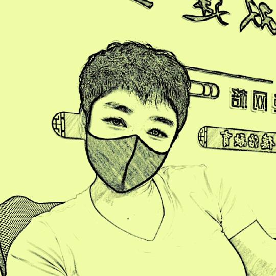 永远有多远